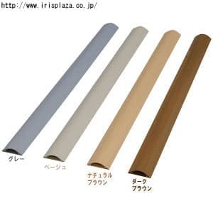 �y2�{�Z�b�g�zU�^���[���i�e�[�v�t�j�ᕝ7.5cm�E����1m�� U-75W �O���[