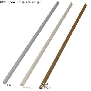 �y10�{�Z�b�g�zC�^���[���i�e�[�v���j�ᕝ2.5cm�E����1m�� C-22S �O���[