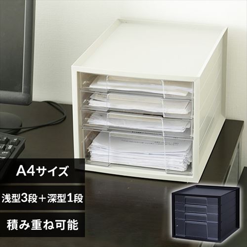 ���ރP�[�X  ���^�[�P�[�X A4 ��^3�i+�[�^1�i �X�g�b�p�[�t�� ����~�߃S���r�t LCJ-4D �u���b�N