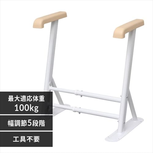 �g�C���p�T�|�[�g�肷�� ���p�i �⏕ TRT-64A �z���C�g