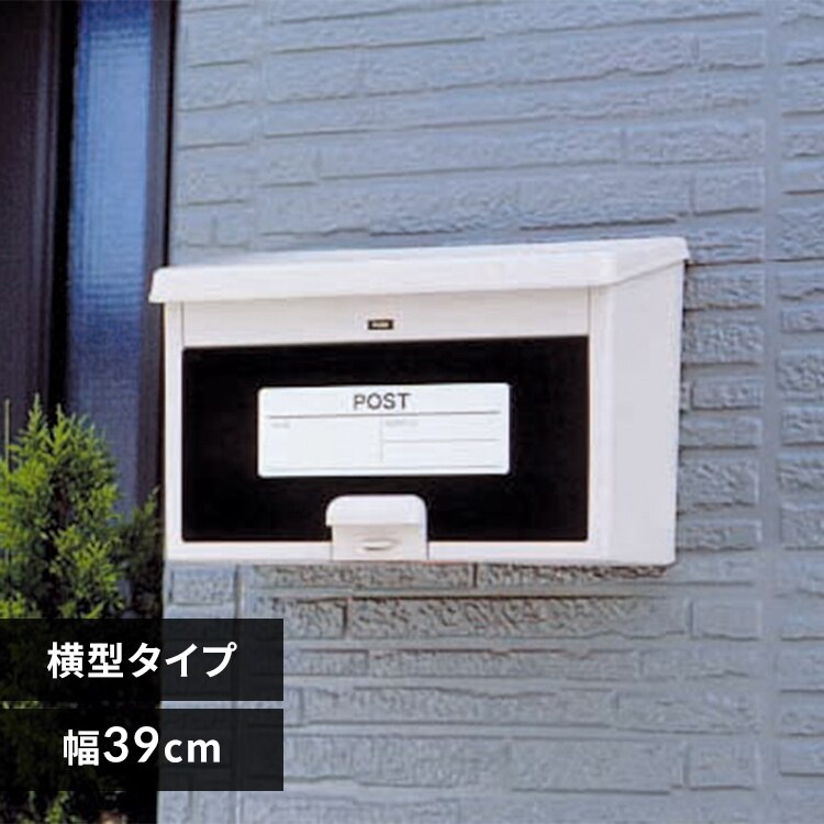 �|�X�g ���^ �{�b�N�X PW-400�@�A�C�{���[