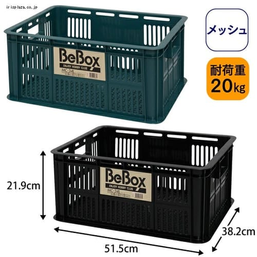 ���b�V���R���e�i MC-34L �_�[�N�O���[��