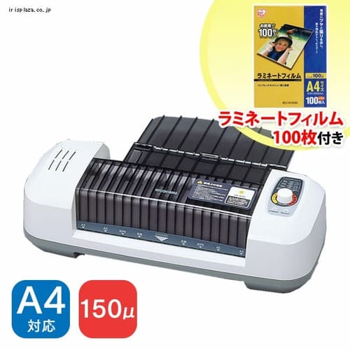 ���~�l�[�^�[ LFA441D