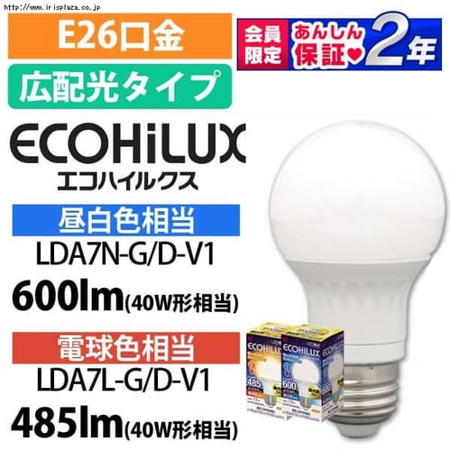 �y�P�i�zLED�d�� �L�z��/���� �����F�����i600lm�j LDA7N-G/D-V1