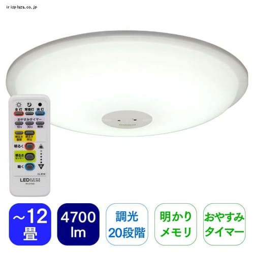 LED�V�[�����O���C�g 12�� JTI-12M