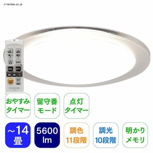 LED�V�[�����O���C�g CL14DL-CF1�y�`14��z�����^���F