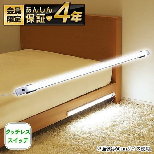 LED�o�[���C�g 90cm �d���F IBA9L-W
