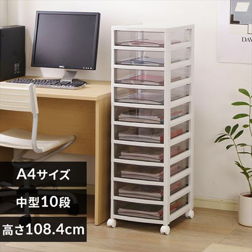 ���ރP�[�X ���^�[�P�[�X A4 10�i �L���X�^�[�t�� OCE-1000R ���C�g�O���[