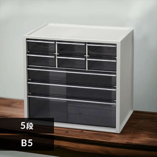 ���[�P�[�X 5�i �������[ ��� KKC-350DR ���C�g�O���[