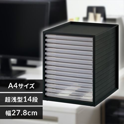 ���ރP�[�X  ���^�[�P�[�X A4 14�i  ����~�߃S���r�t LCE-14S �u���b�N 