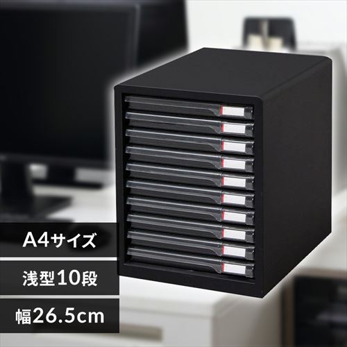 ���ރP�[�X  ���^�[�P�[�X A4 10�i  ����~�߃S���r�t L-10SR �_�[�N�O���[