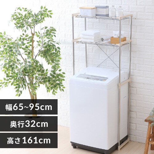 �����h���[���b�N �X�e�����X SLR-160 �x�[�W��