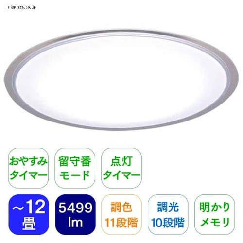 �y��L��z�V�[�����O���C�g 12�� �N���A�t���[�� �����R���t ���� ���F CL12DLEDE4