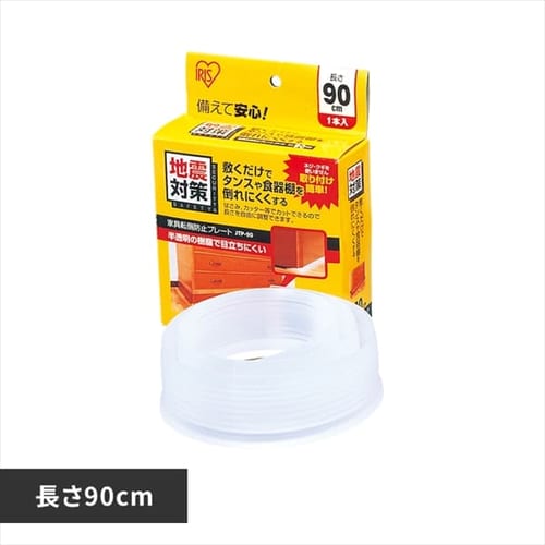 �Ƌ�]�|�h�~�v���[�g�i1������j�@JTP-90