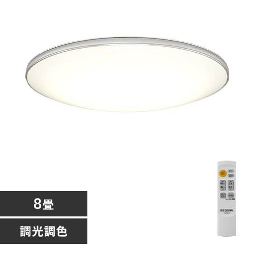 �y2�Z�b�g�z LED �V�[�����O���C�g 8�� ���� ���F �H��E�H���s�v �����R���t�� 5�N�ۏ� CL8DL-MU