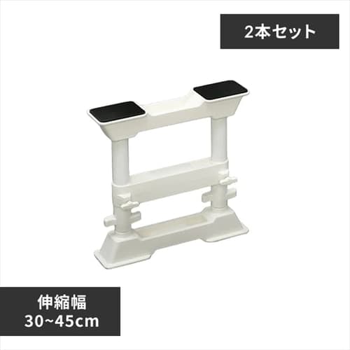 �y2�{�Z�b�g�z�Ƌ�]�|�h�~�L�k�_S�@SP-30W �z���C�g 