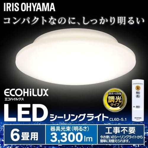 LED�V�[�����O���C�g ���^���T�[�L�b�g�V���[�Y 5.1�V���[�Y CL6D-5.1