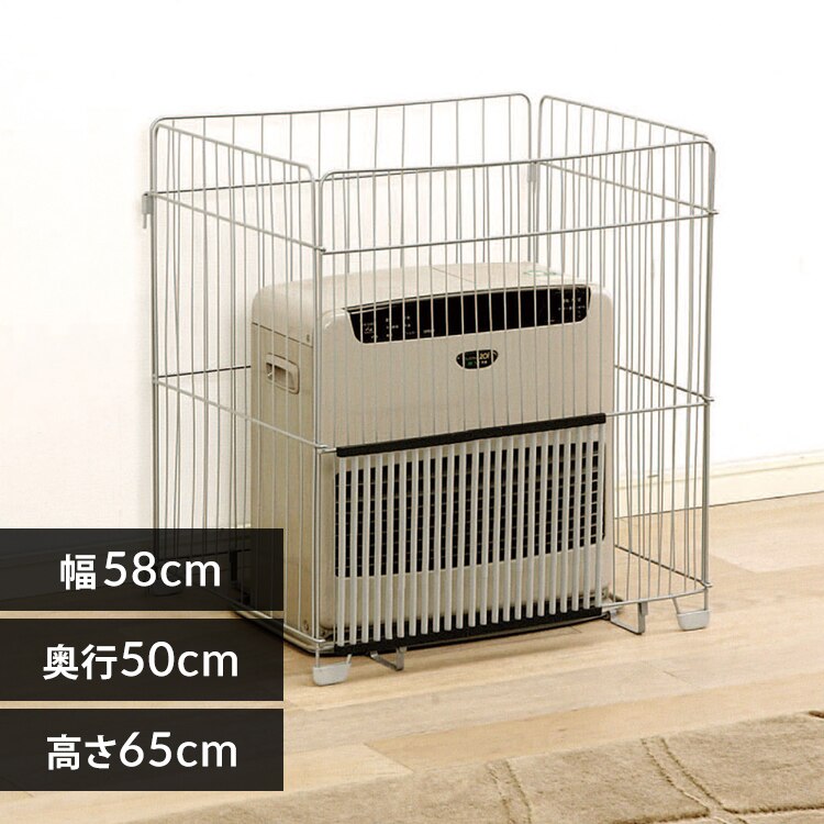 �t�@���q�[�^�[�K�[�h FTE-580N �V���o�[ (��58�~���s50�~����65cm)