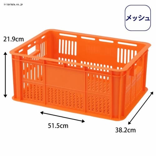 �y3�Z�b�g�z�E�l�̎ԍڃ��b�N��p �o�X�P�b�g�R���e�i BSC-34L �I�����W