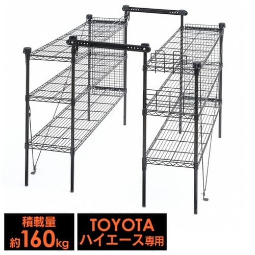 �E�l�̎ԍڃ��b�N WSR-1412A �u���b�N 