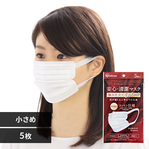 �y5���z ���S�E����  �ɂݎd����Deluxe �}�X�N �����߃T�C�Y