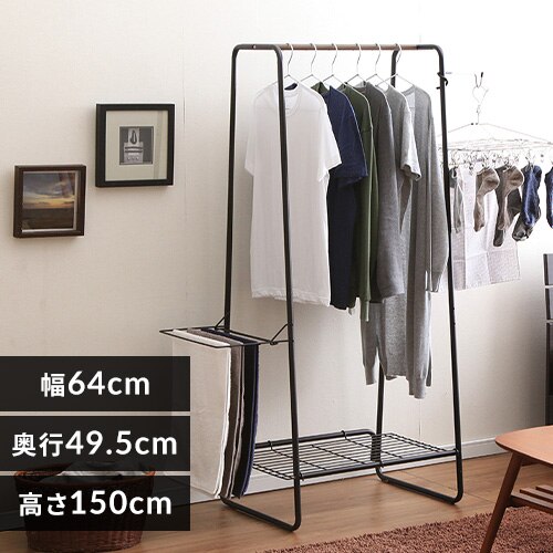 �X�^�C�� ������ HKM-640 �u���b�N/�u���E��