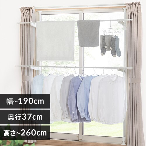 ���g ������ 2�i MW-260NR