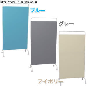 �X�N���[���@SRK-1680�@�A�C�{���[