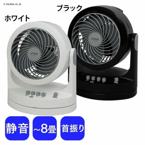 ���̓R���p�N�g�T�[�L�����[�^�[�@��U��^�C�v�@ENC-15K-W�@�z���C�g