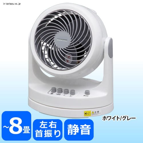 ���̓R���p�N�g�T�[�L�����[�^�[�@�É��E��U�� CFA-152-W/P�z���C�g/�s���N