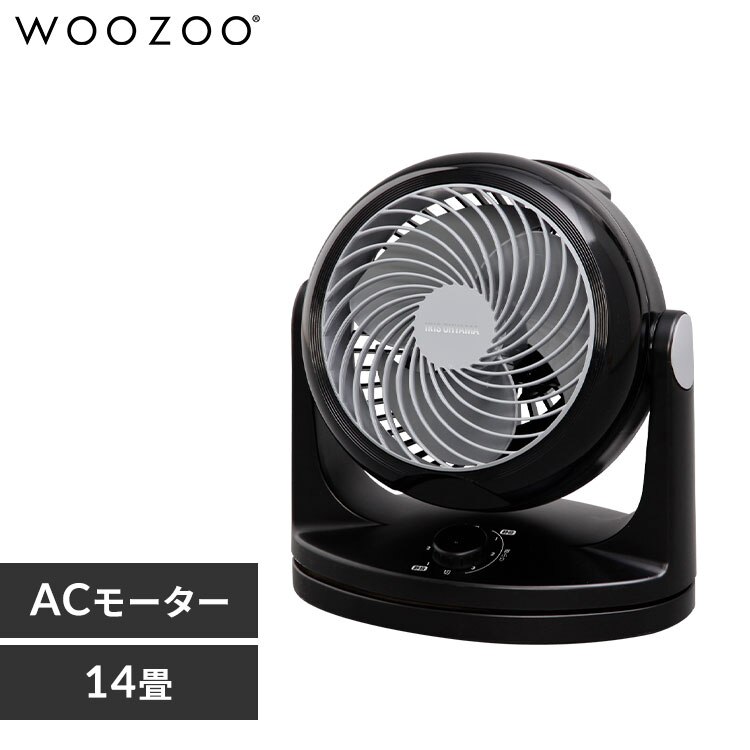 �T�[�L�����[�^�[ 14�� ���E��U�� PCF-HD18-B �u���b�N