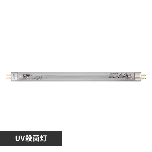 UV�E�ۓ� CLUV6 (�z�c�N���[�i�[: IC-FDC1 �p)