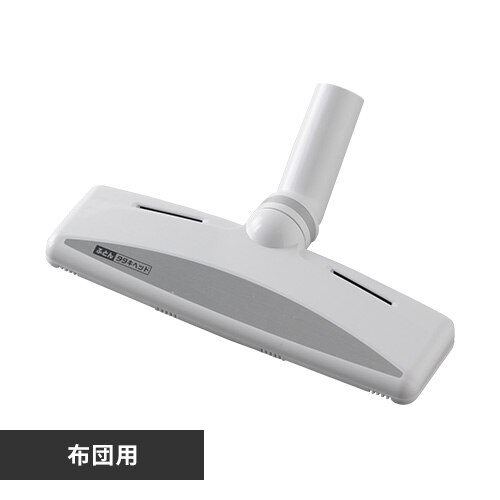 �z�c��p �N���[�i�[�w�b�h CH-F1