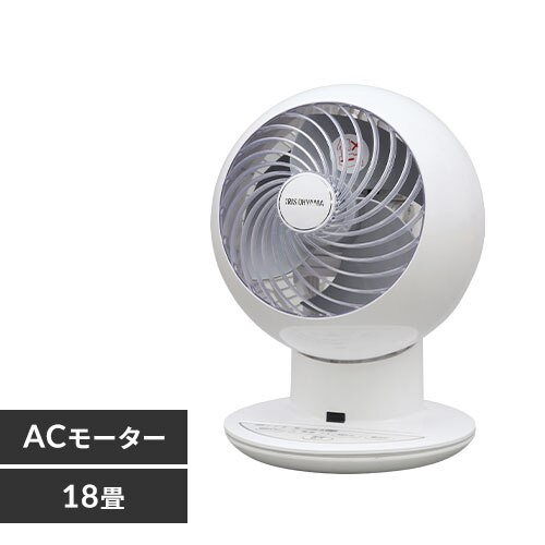 �T�[�L�����[�^�[ 18�� ���E��U�� PCF-SC15 �z���C�g