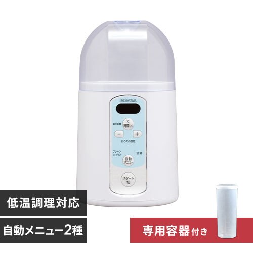 ���[�O���g���[�J�[ �������j���[2�� ��p�e��~1�� IYM-014