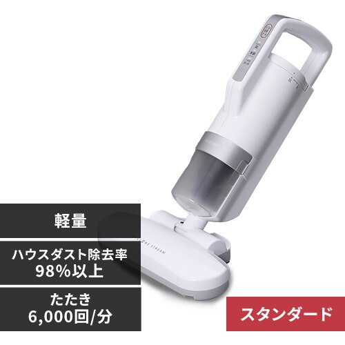 �z�c�N���[�i�[ �ӂƂ�|���@ �R�[�h�� ����������6000�� IC-FAC2-W