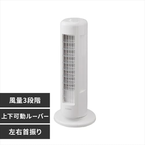 �^���[�t�@�� ��@ �~�j �É� ���E��U�� �㉺���[�o�[ TWF-M6T-W �z���C�g