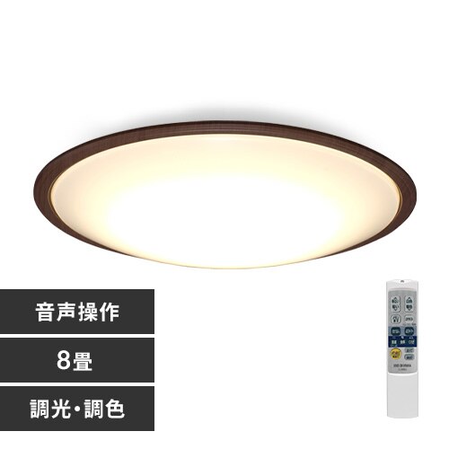 LED �V�[�����O���C�g 8�� ���� ���F �������� �H��E�H���s�v �����R���t�� 5�N�ۏ� CL8DL-5.11WFV-M
