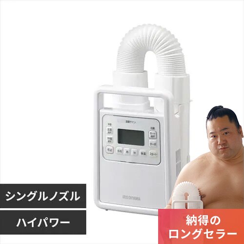 �J�����G �ӂƂ񊣑��@ �V���O���m�Y�� �n�C�p���[���f�� �������Ή� �����O�z�[�X FK-H1