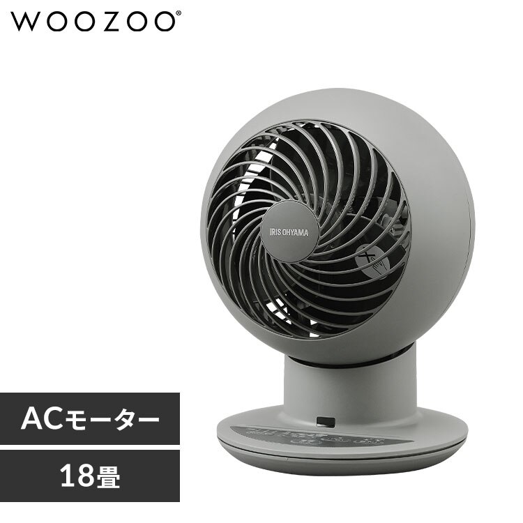 �T�[�L�����[�^�[�A�C 18�� �㉺���E��U�� PCF-SCC15T-H �}�b�g�O���[�W��