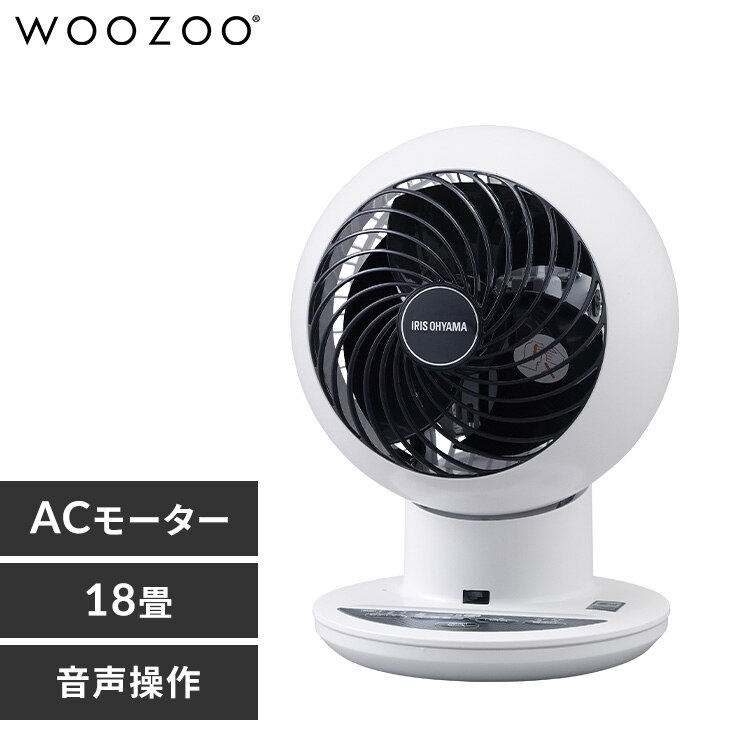 �T�[�L�����[�^�[�A�C 18�� �㉺���E��U�� �������� KSCV151T �p�[���z���C�g