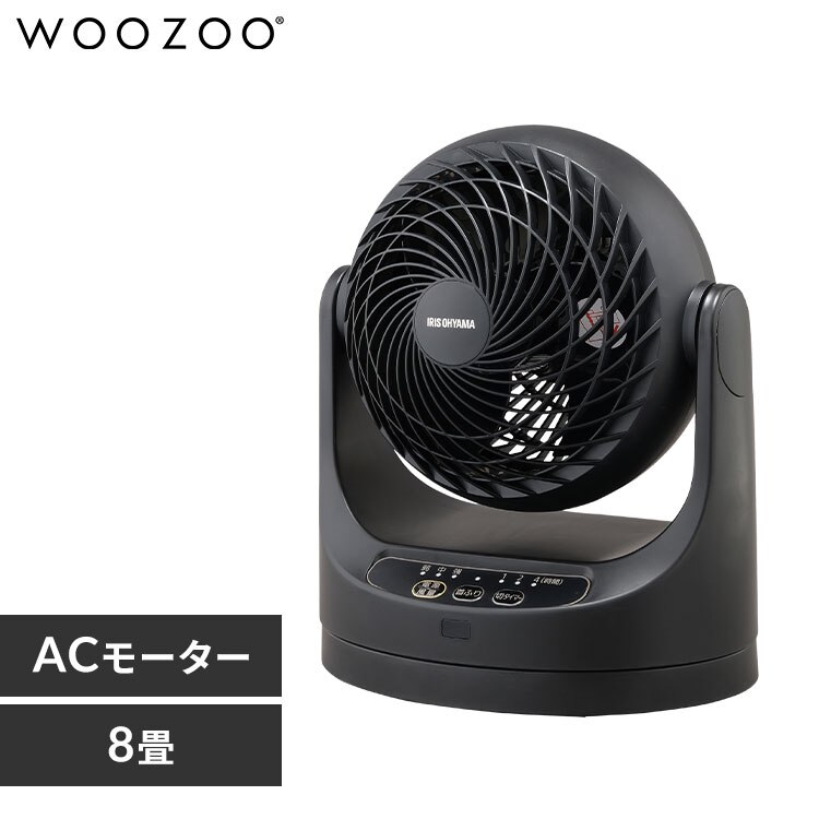 �T�[�L�����[�^�[ 8�� �}�J�����^ ���E��U�� �����R���t PCF-MKC15-B �u���b�N