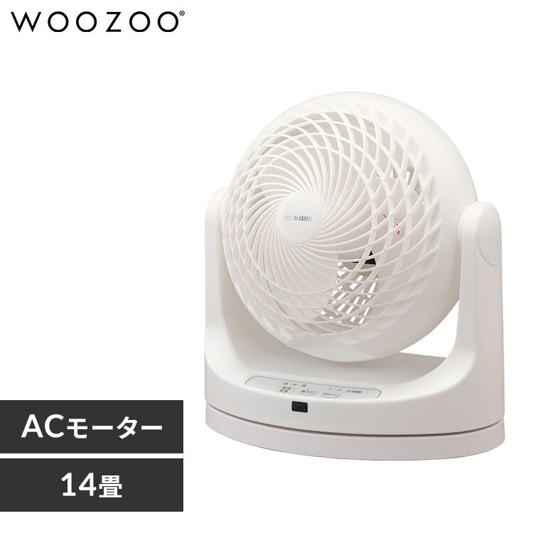 �T�[�L�����[�^�[ 14�� �}�J�����^ ���E��U�� �����R���t PCF-MKC18-W �z���C�g