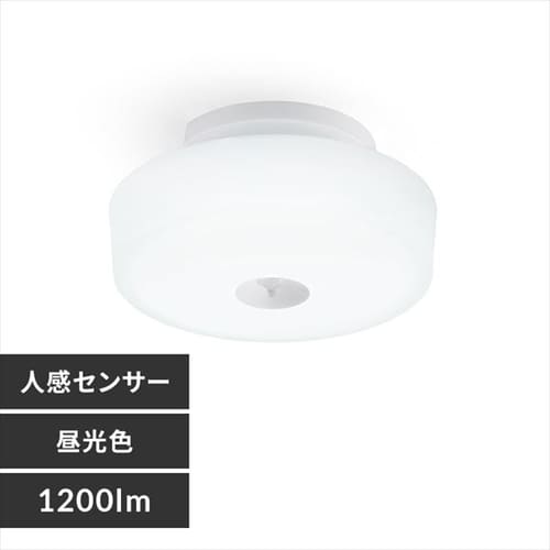 �V�[�����O���C�g LED ���^ 1200lm �l���Z���T�[�t �����F ���� �L�� �L�b�`�� ���ʏ� �N���[�[�b�g �Ɩ� MCL12D-SK