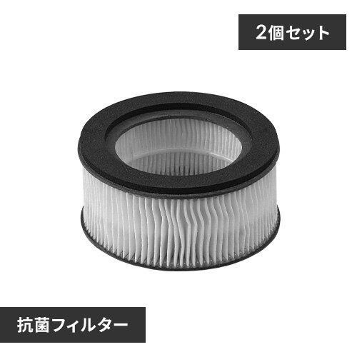 �y2�Z�b�g�z �r�C�t�B���^�[ �R�� CF-FHK3 (�z�c�N���[�i�[: FCA-B2H �p)