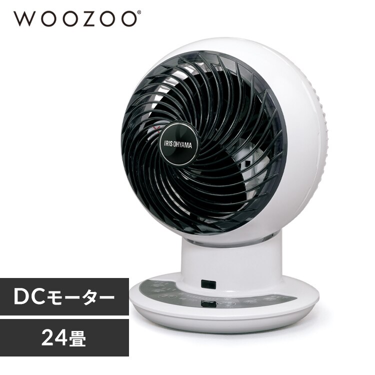 �T�[�L�����[�^�[�A�C 24�� DC���[�^�[ �㉺���E��U�� KCF-SDC152T-W �p�[���z���C�g