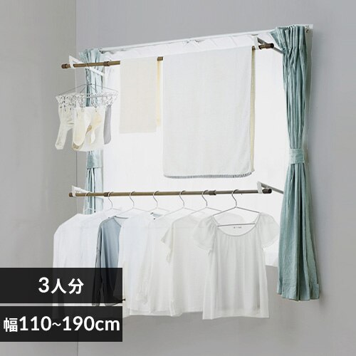 ���g������ ������ ���g �ؖڒ� 2�i MW-W190N �z���C�g