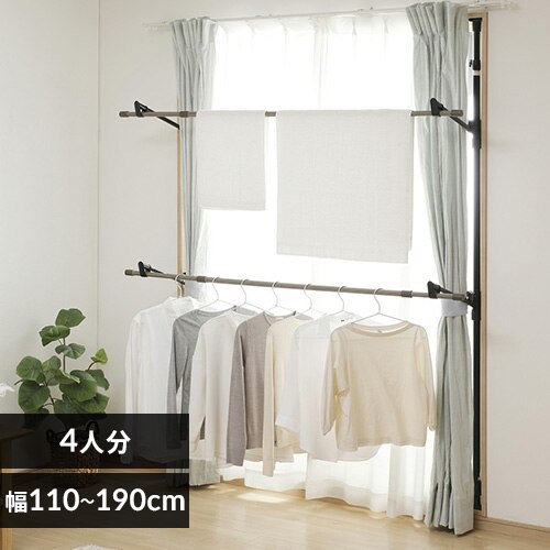 ���g������ ������ ���g �ؖڒ� MW-W260N �u���b�N