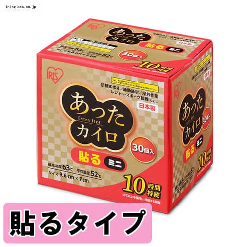 �J�C�� �\�� �~�j�T�C�Y EX�^�C�v 30������