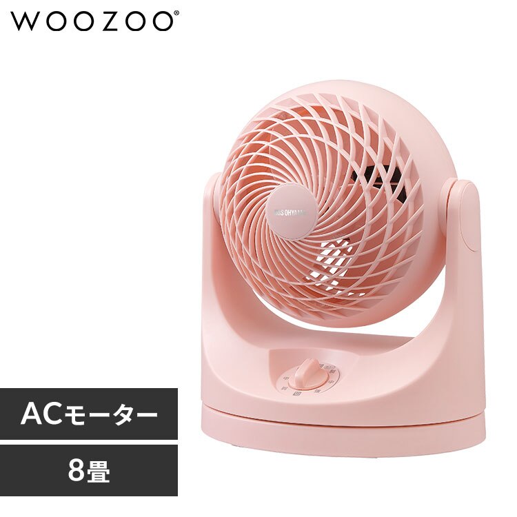 �T�[�L�����[�^�[ 8�� �}�J�����^ ���E��U�� PCF-MKM15-P �s���N�y������s�z�y�O�����s�z�y�����s�z